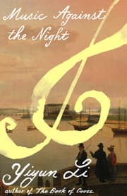 Cover von Music Against the Night