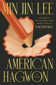 Cover von American Hagwon